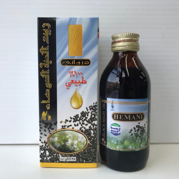 Black Seed Oil