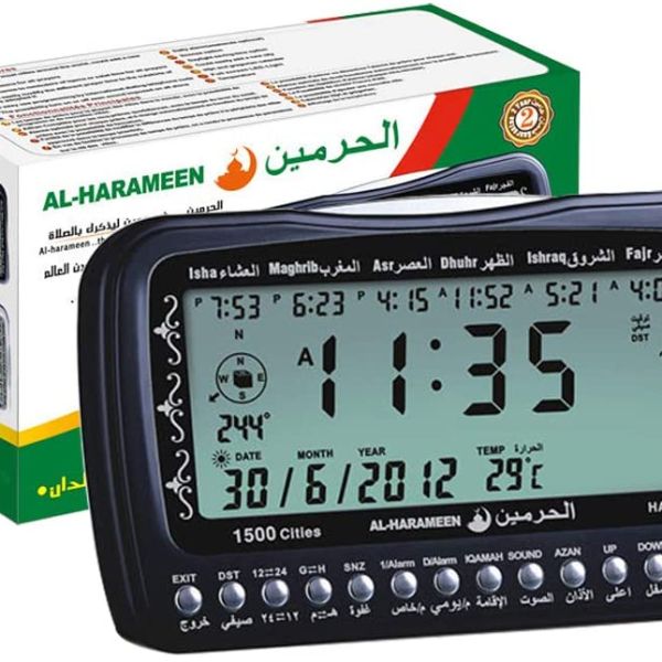 Al Harameen Azan Horloge Horloge de prière islamique musulman horloges Azan Minuteur 3007 Noir