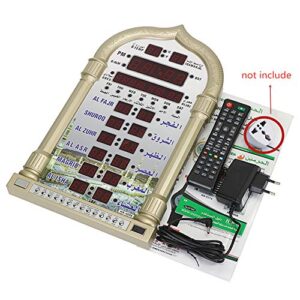 Azan Horlogue HA-4008
