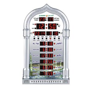 Azan Horlogue HA-4008