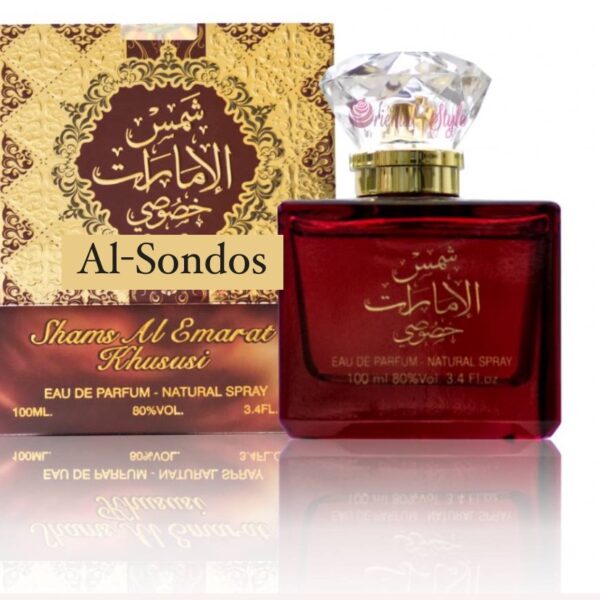 Shams Al emarat Khususi